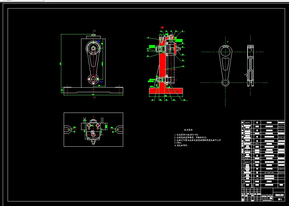 钻4孔夹具装配图