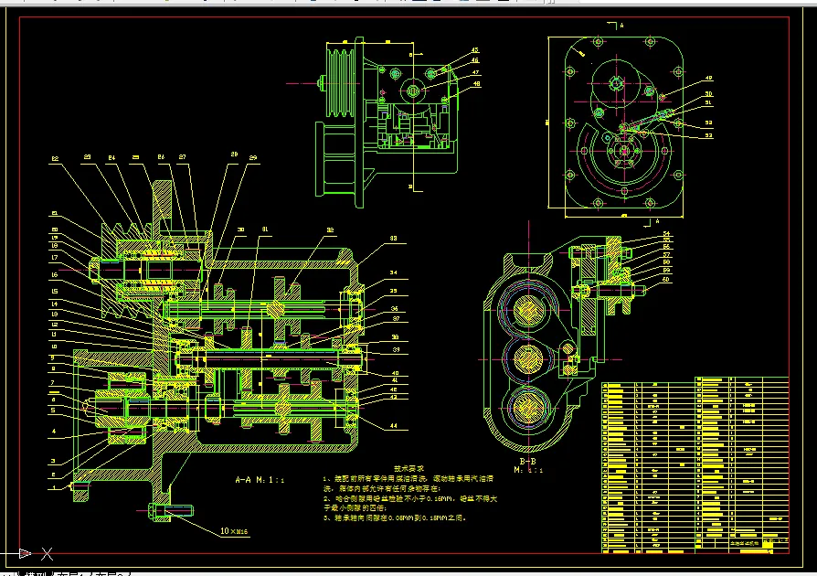 主轴机构装配图
