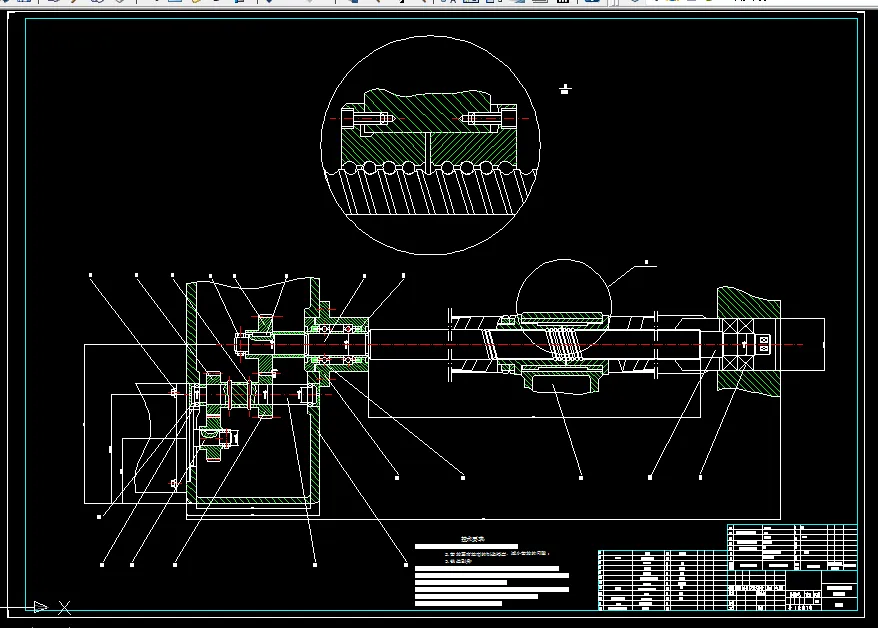 B884-CA6140普通车床经济型数控改造（纵向）