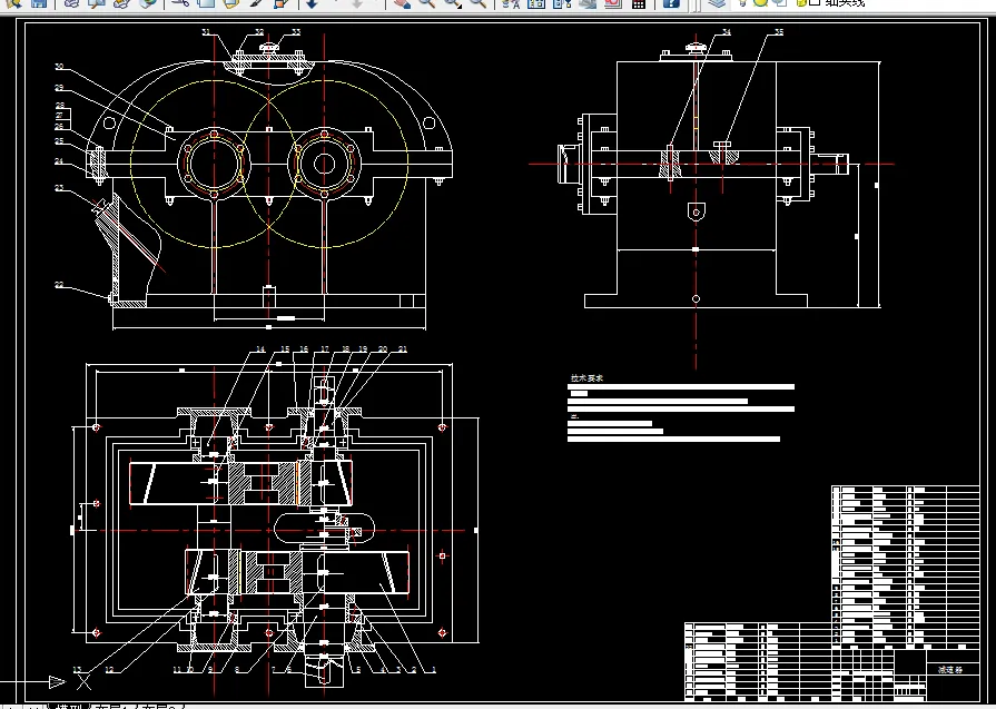 B900-单级直齿圆柱斜齿轮减速器F=1.1KN,V=0.85ms,D=420mm
