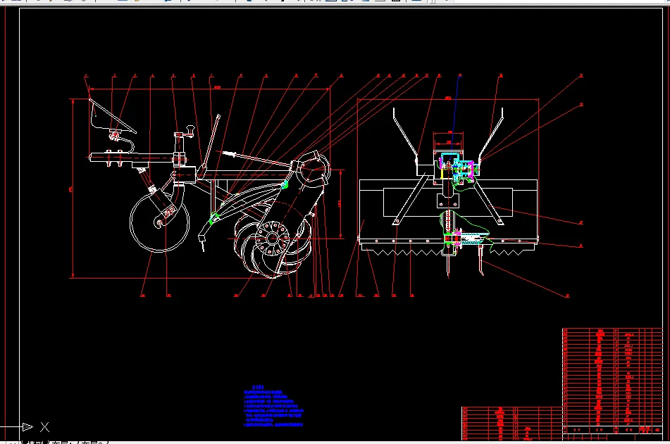 B920-水旱两用旋耕机结构设计
