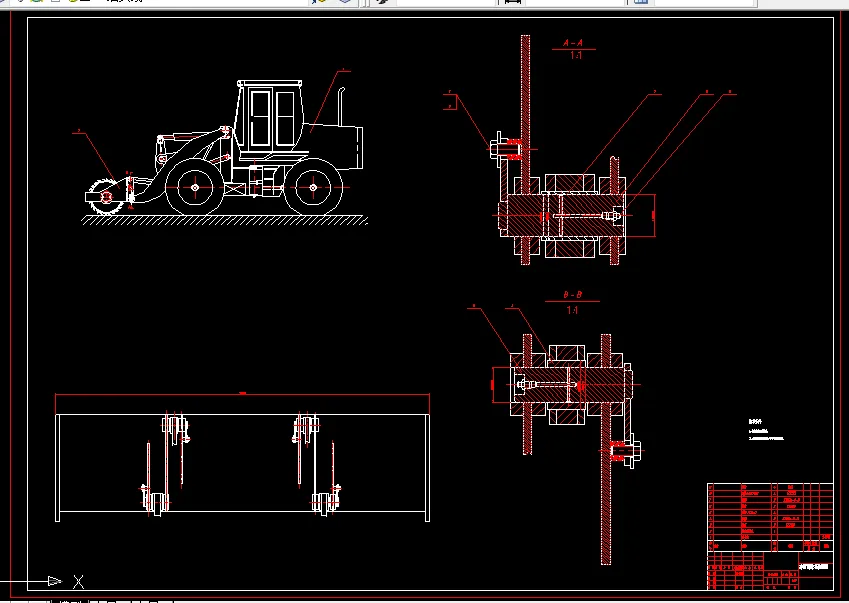 B953-路面冰雪清除机设计
