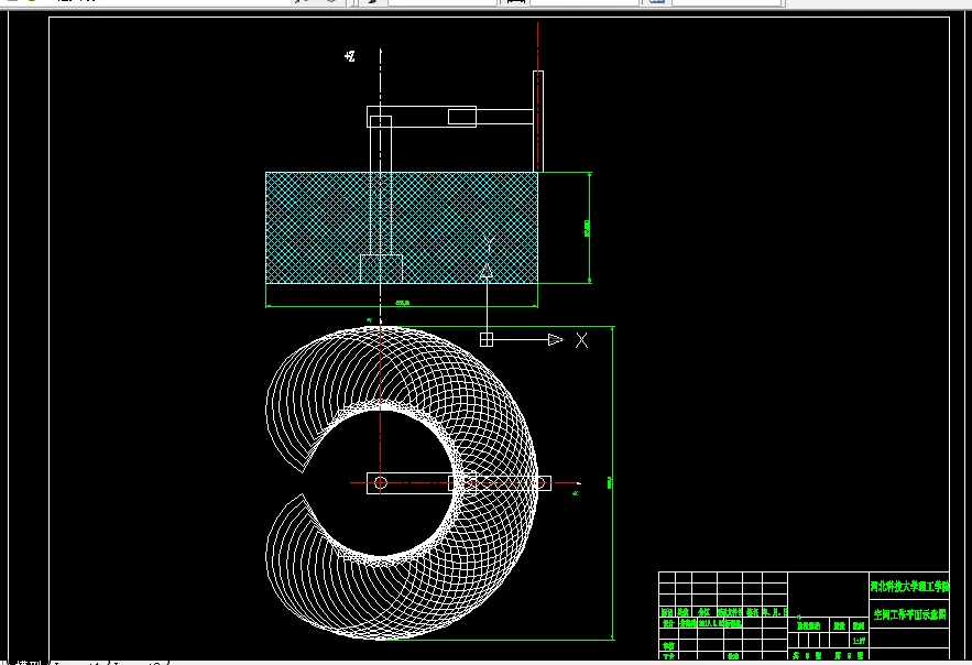 空间工作示意图