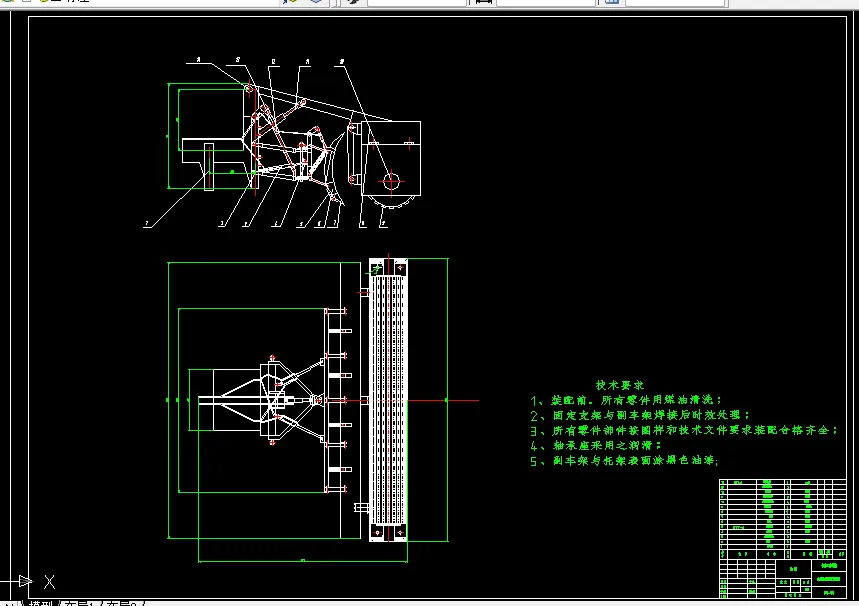 B985-高速公路除冰雪装置设计