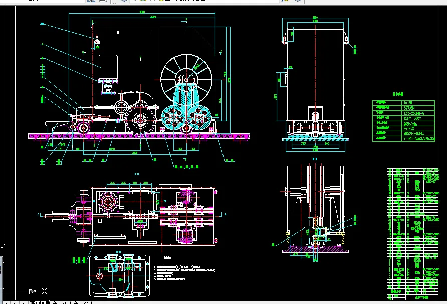 C014-PC轧机换辊小车的设计-