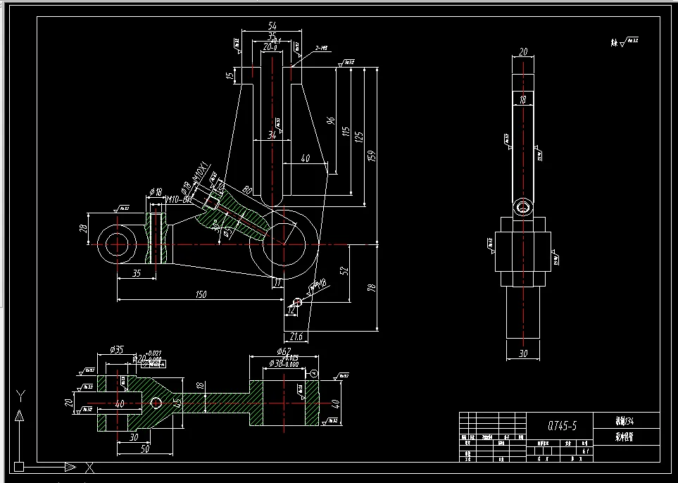KS188-泵冲程臂的工艺规程及铣端面夹具设计