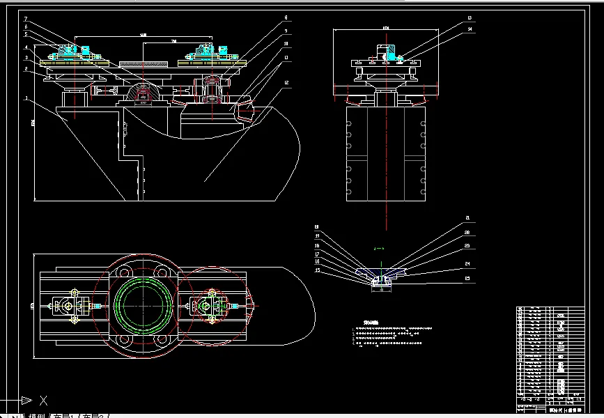C068-托盘交换器及其随行夹具设计