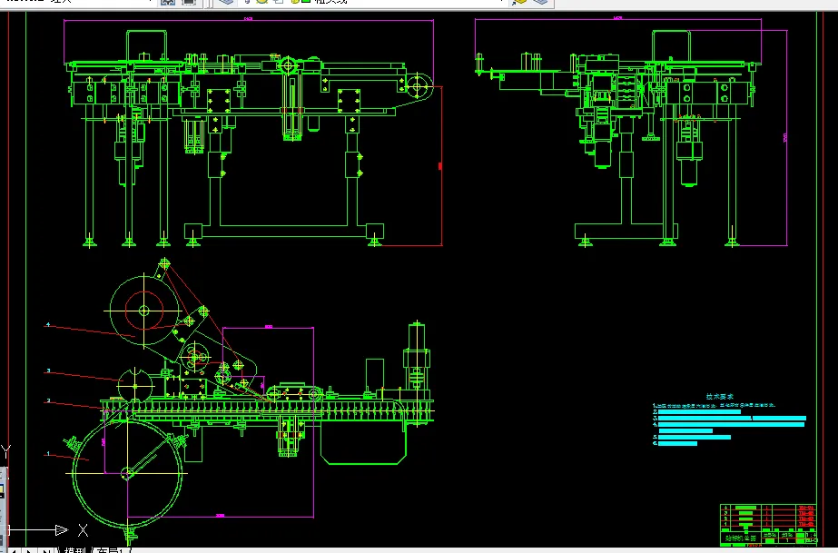 C071-直线式不干胶贴标机结构设计