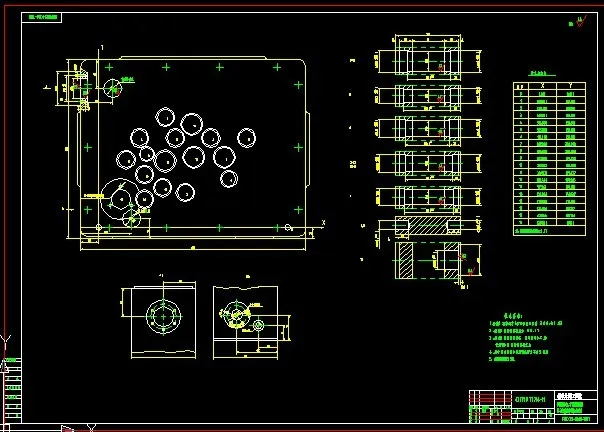 A1箱体补充加工图