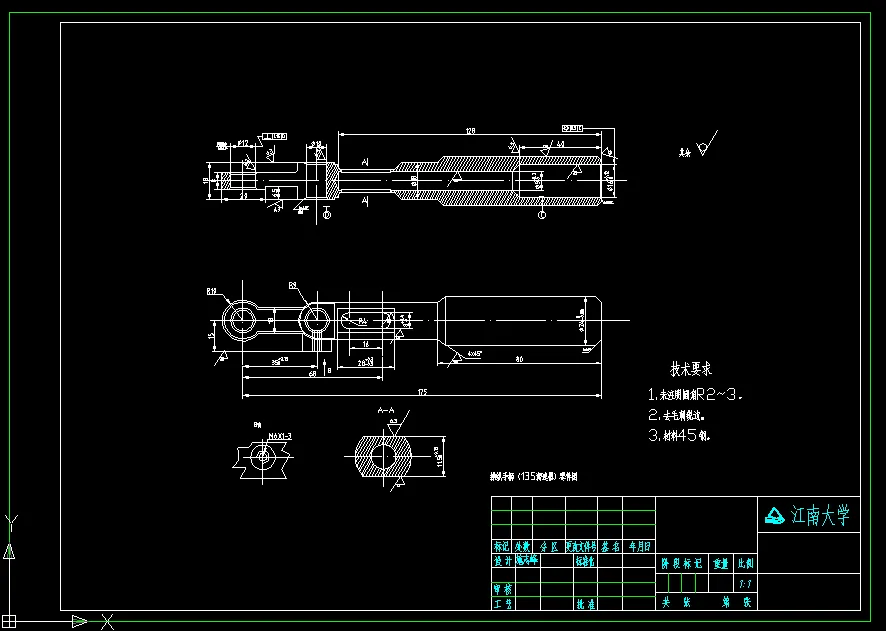 KS193-135调速器操纵手柄工艺规程及钻M6螺纹孔夹具设计