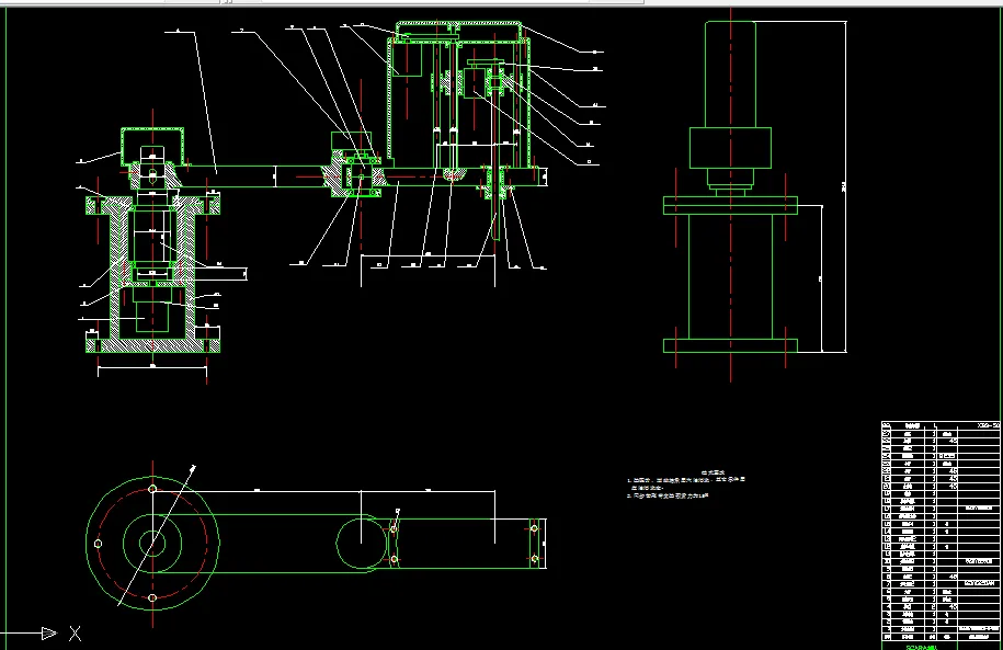 C138-4-DOF SCARA 机器人结构设计与运动模拟