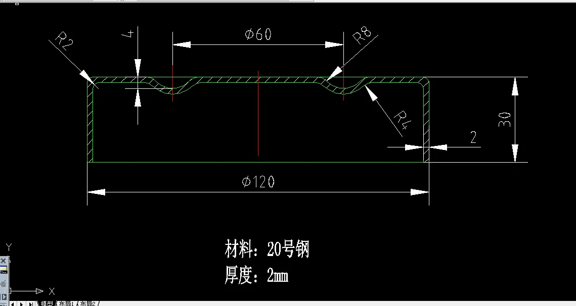 C172-环形底圆筒落料、拉深、成型、修边复合模设计