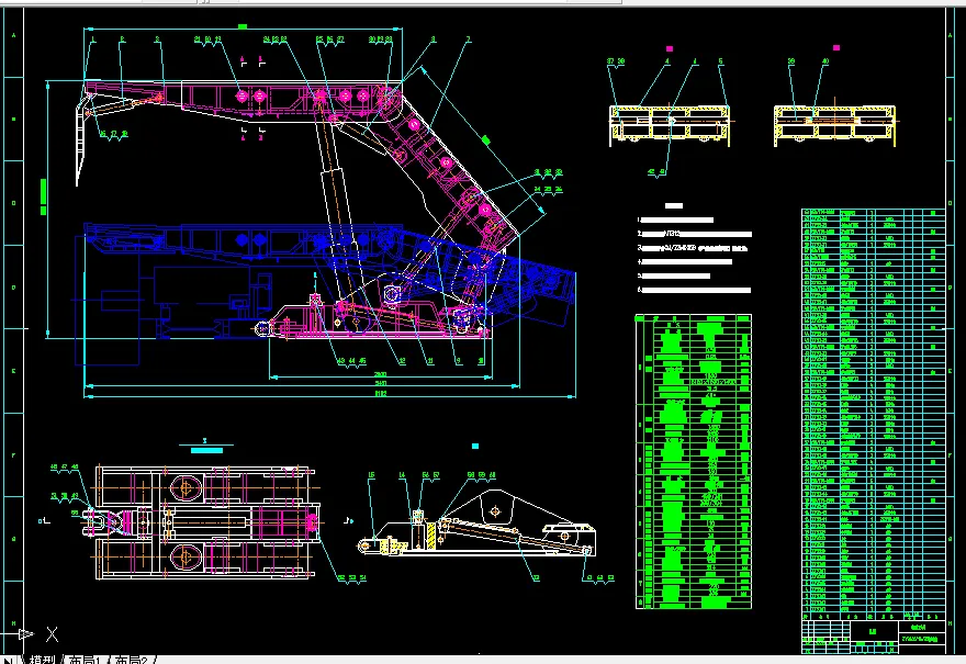 C173-ZY64001432型液压支架的设计