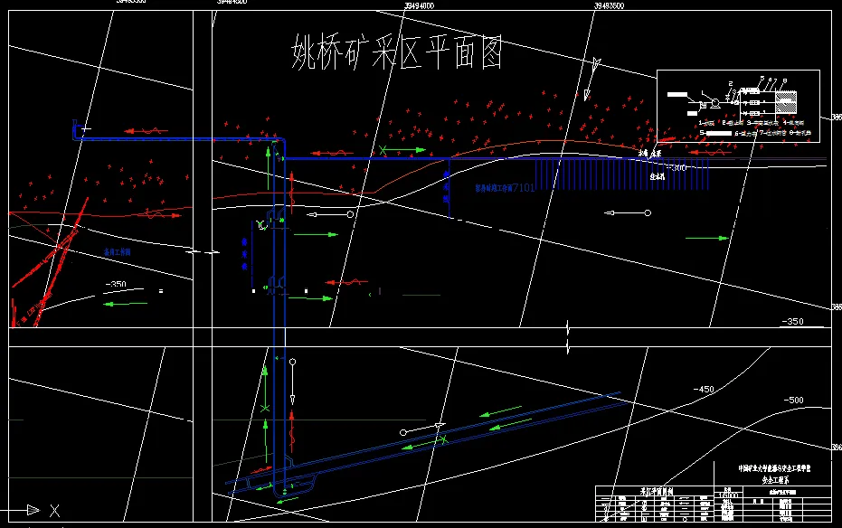 C188安全工程毕业设计（论文）-姚桥矿240 万ta新井通风安全设计