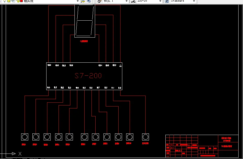 C207-PLC在十人投票机控制系统中的应用