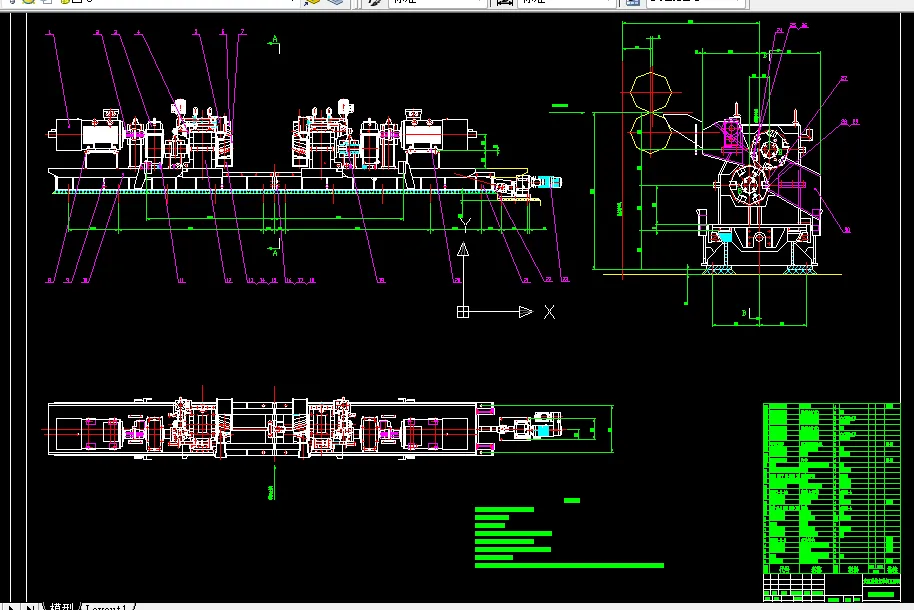 C287-双滚筒碎边剪传动系统的设计