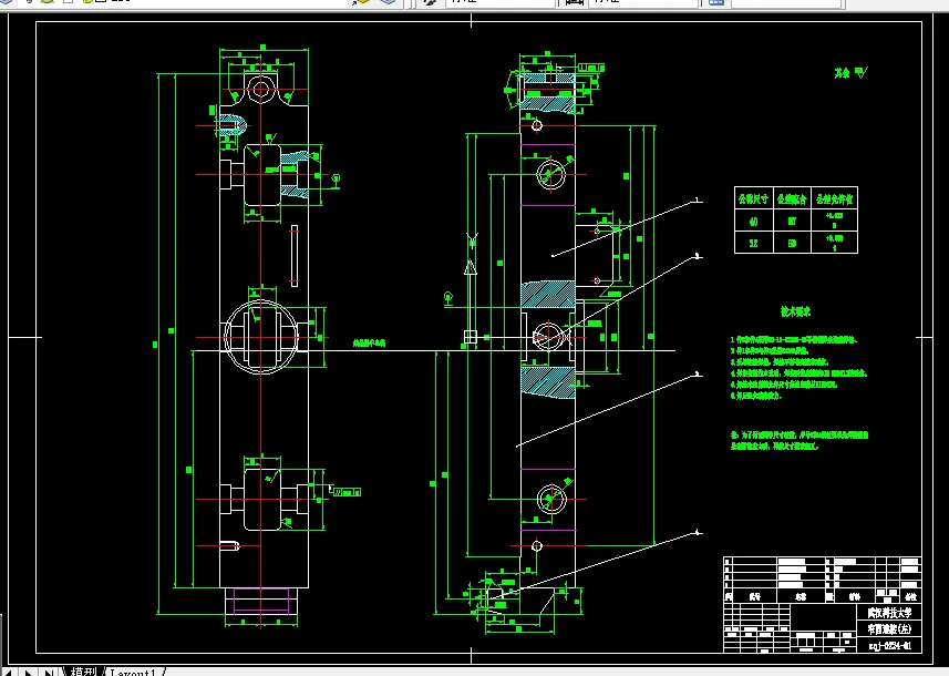 窄面连接（左）A1