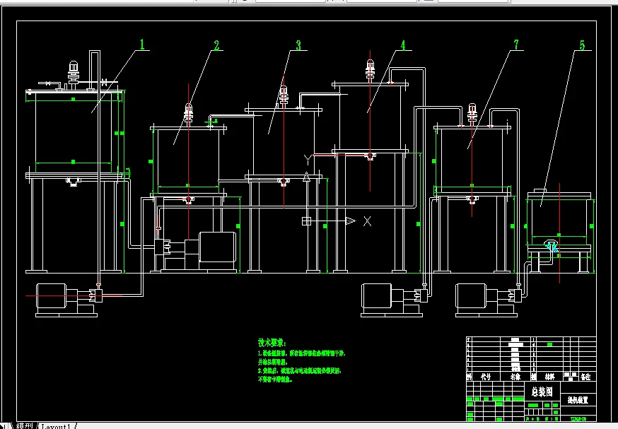 C305-石煤搅拌浸出槽的设计及数值模拟