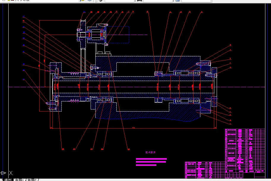 C323-YK2050数控磨齿机X轴传动系统设计