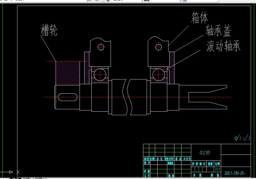 主轴装配示意图