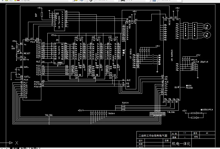 C388-二坐标数控工作台设计