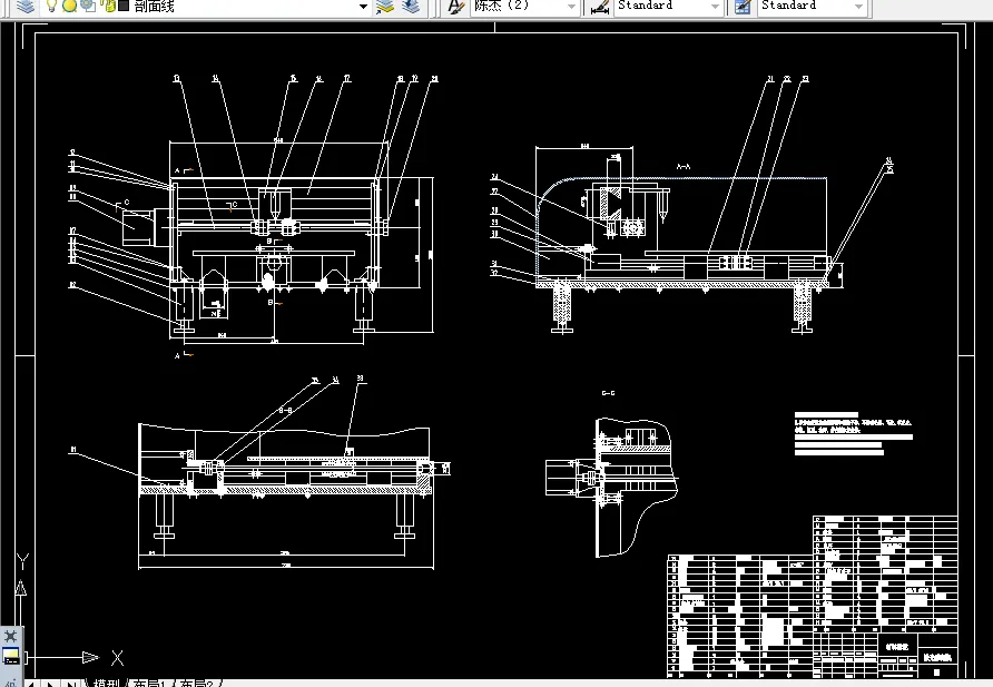 C390-高精度激光雕刻机机构设计及动力学分析