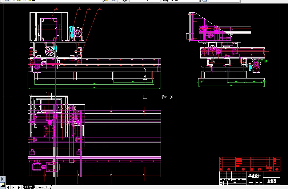 C416-钢厂针式打号机设计