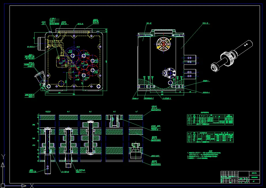 顶面多轴箱装配图