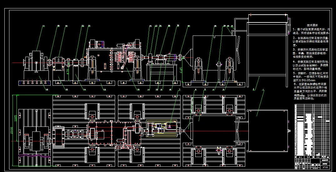 C446-变速箱开式试验台设计