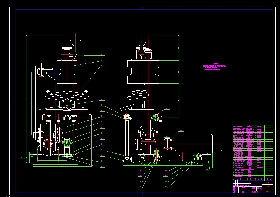 C458-炒栗子机设计