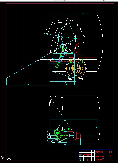 驾驶区视野校核