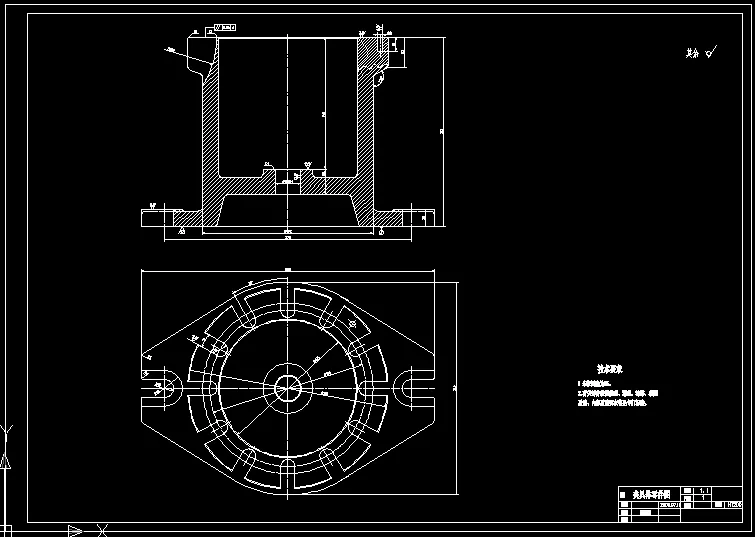 夹具体零件图A1