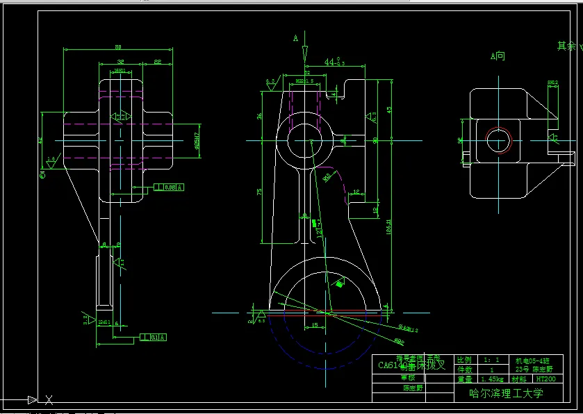 AA01-CA6140车床拨叉[831002]工艺及钻M22底孔夹具设计