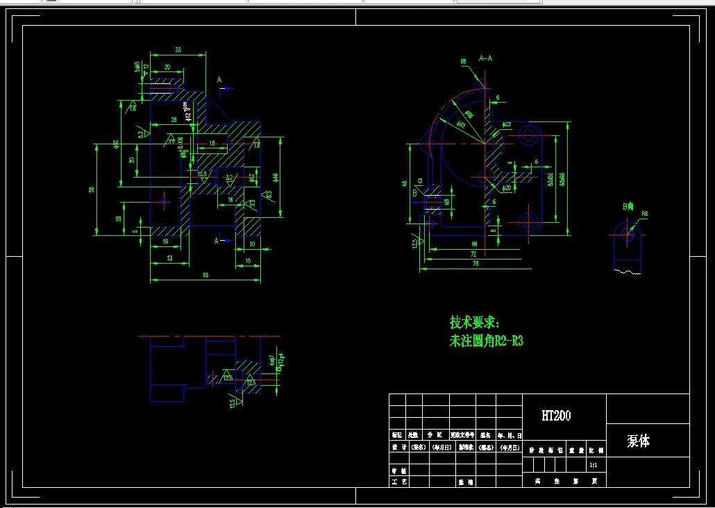 KS299-泵体的工艺规程及其钻5xM5螺纹孔夹具设计