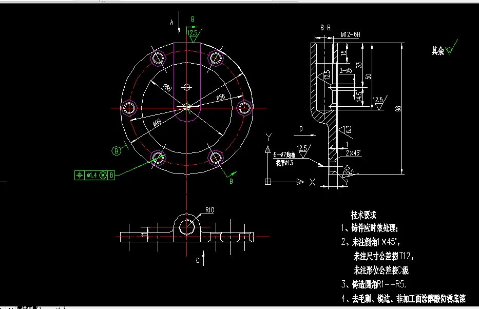 L027-泵体盖的工艺规程及M12-6H螺纹孔中的Ф10孔工艺装备设计