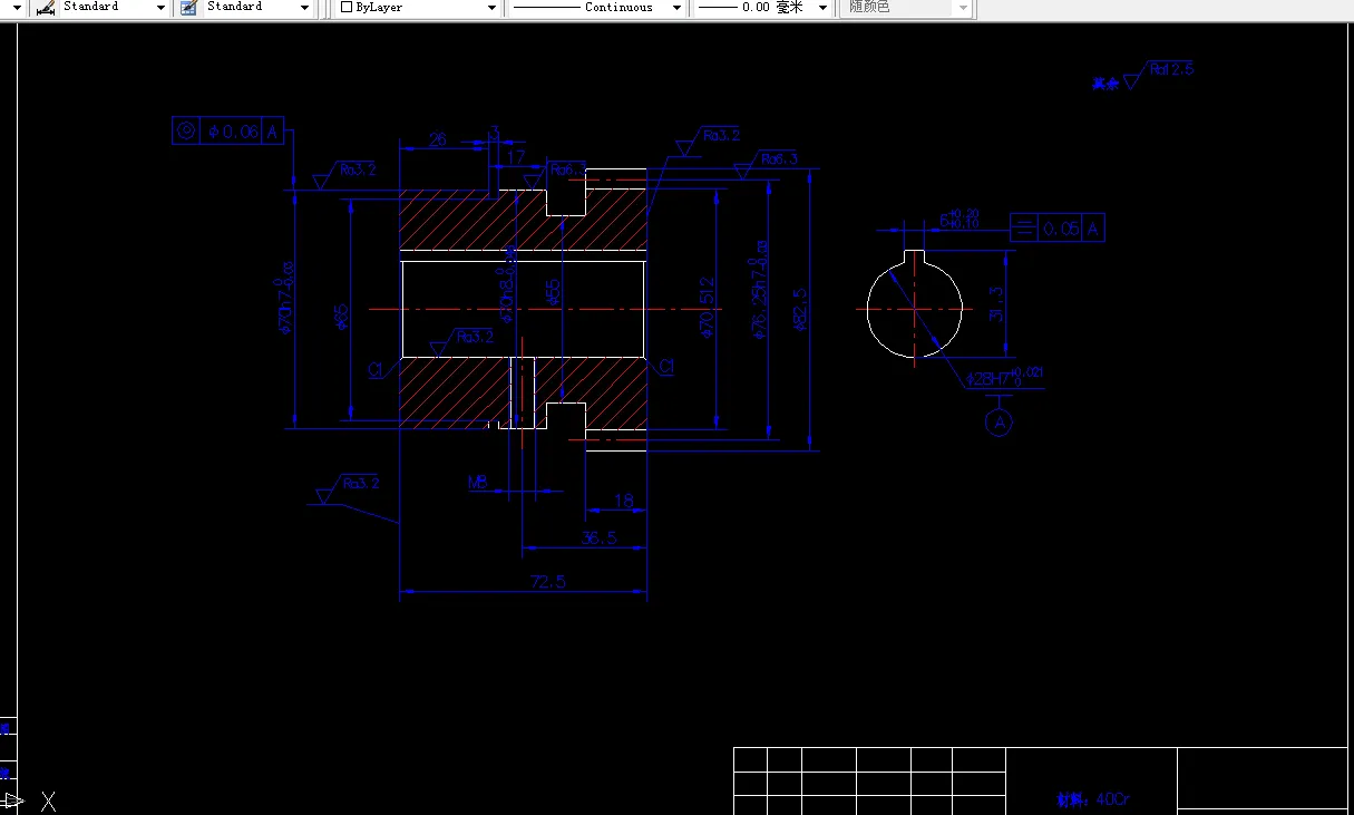 E174-X6232C齿轮加工工艺及其齿轮夹具和刀具设计
