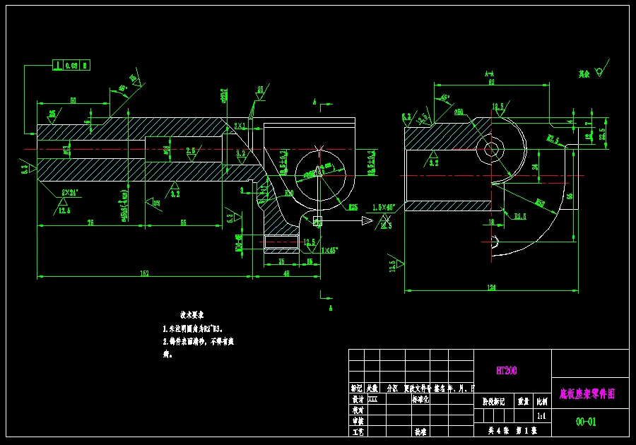 KS417-底板座架工艺及钻36孔夹具设计