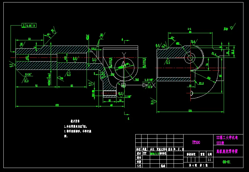 KS419-底板座架加工工艺及钻扩φ22孔夹具设计
