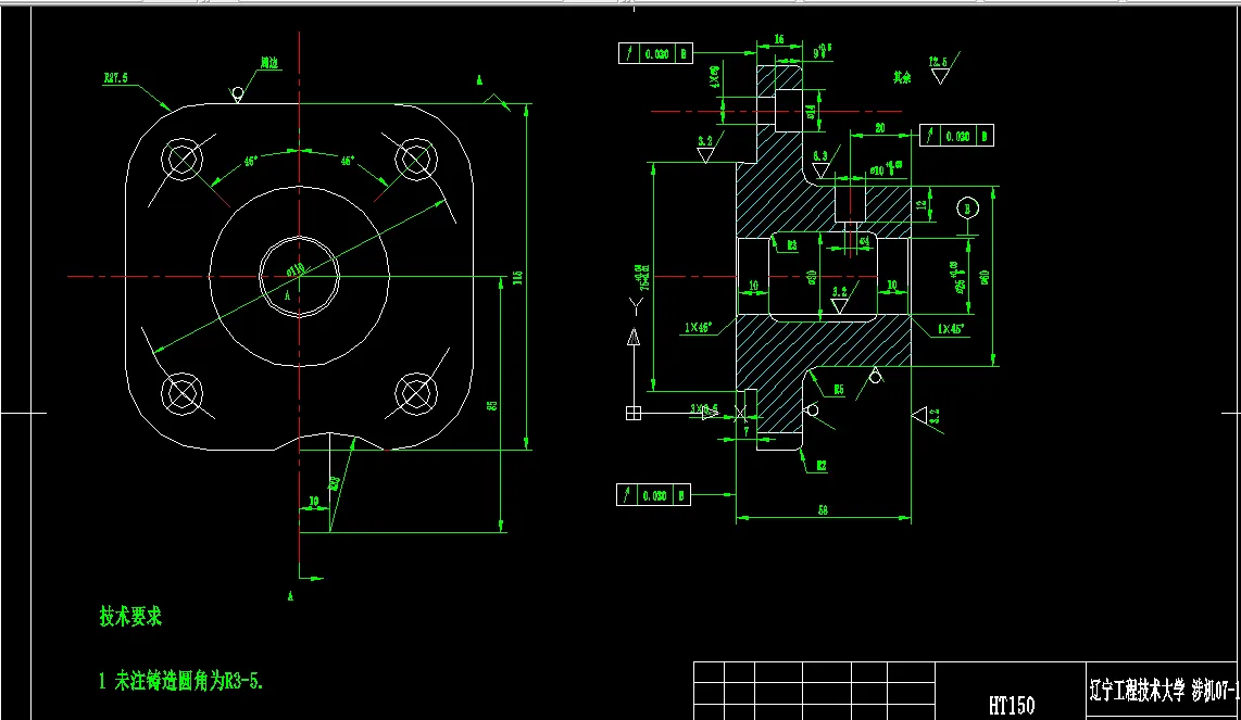 X003-端盖零件工艺及钻φ10孔夹具设计
