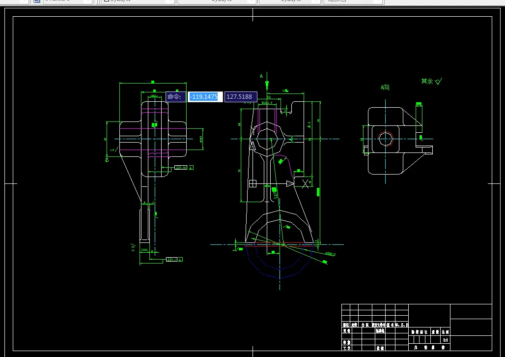 KS17-CA6140车床拨叉[831002]工艺及铣断面夹具设计
