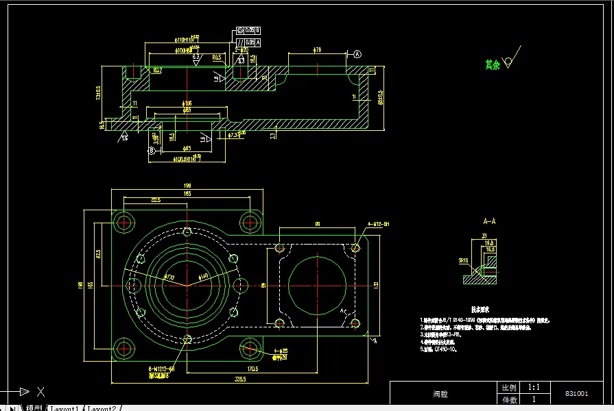 KS460-阀腔加工工艺及铣上端面夹具设计