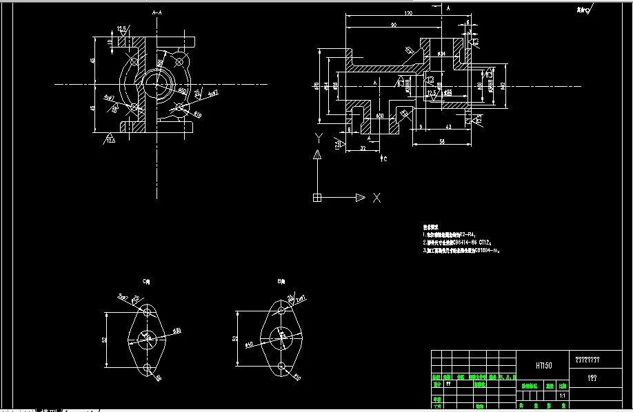 X118-下阀体零件的机械加工工艺规程及钻φ7孔夹具设计