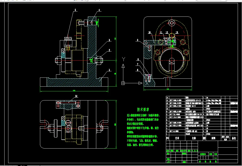 钻M6夹具装配图