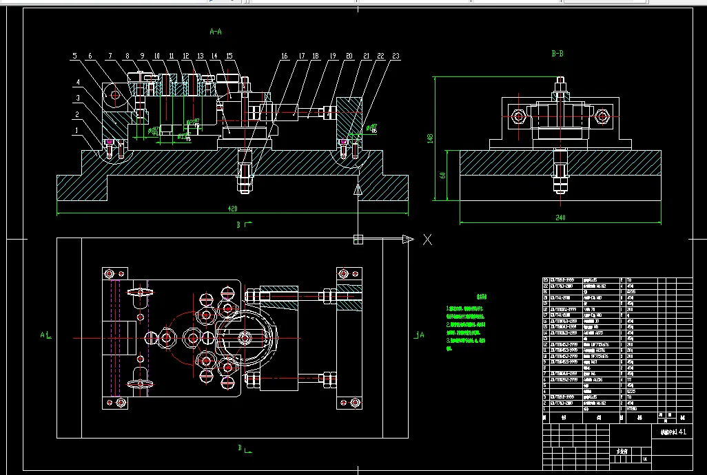 钻5-9孔夹具装配图