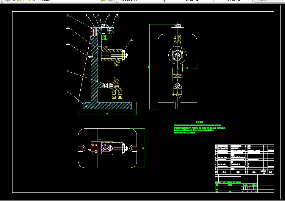 钻孔夹具装配图