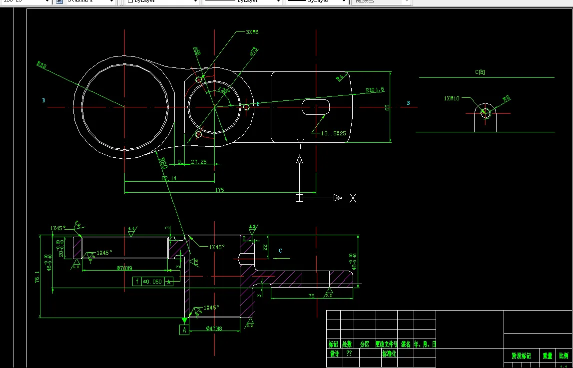 W106-后罗拉过桥摇臂零件工艺及铣φ95端面夹具设计