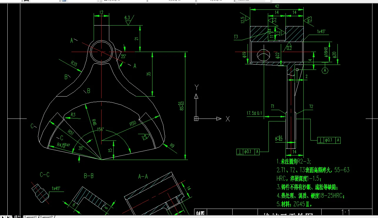 KS611E-换挡叉加工工艺及镗下端R43内圈圆弧夹具设计
