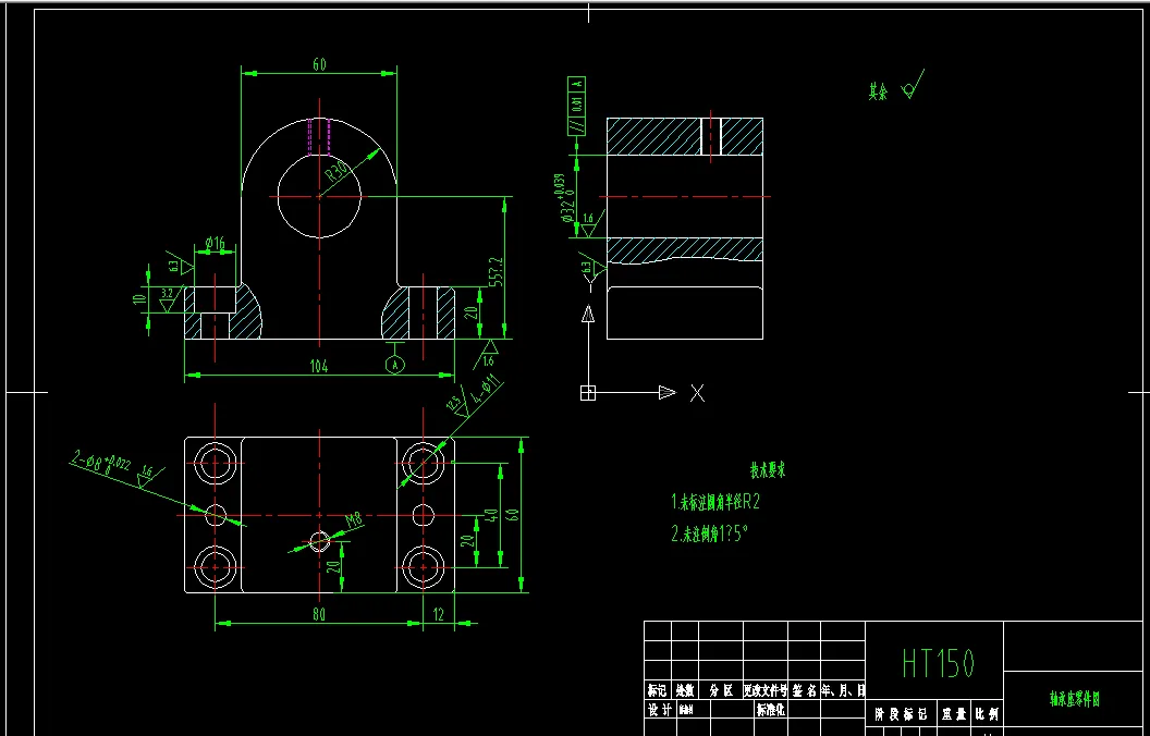 KS24-刀架轴承座零件的机械加工工艺规程及钻M8孔夹具设计