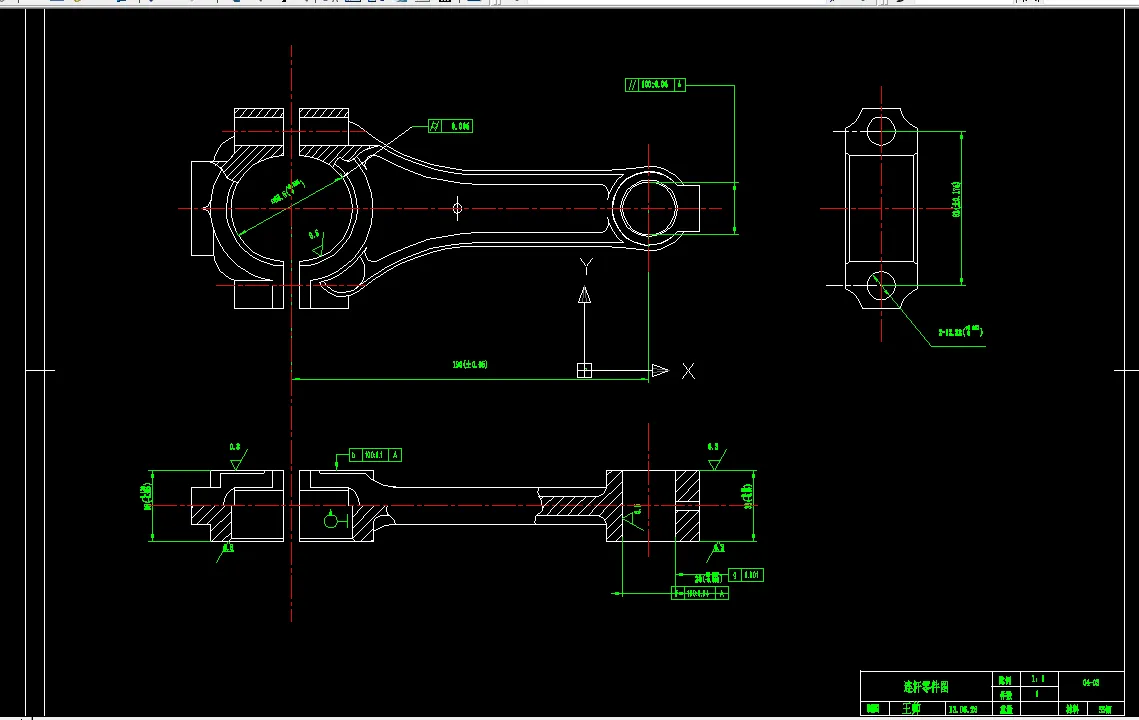 KS628E-发动机连杆机械加工及铣大端面夹具设计-孔距190