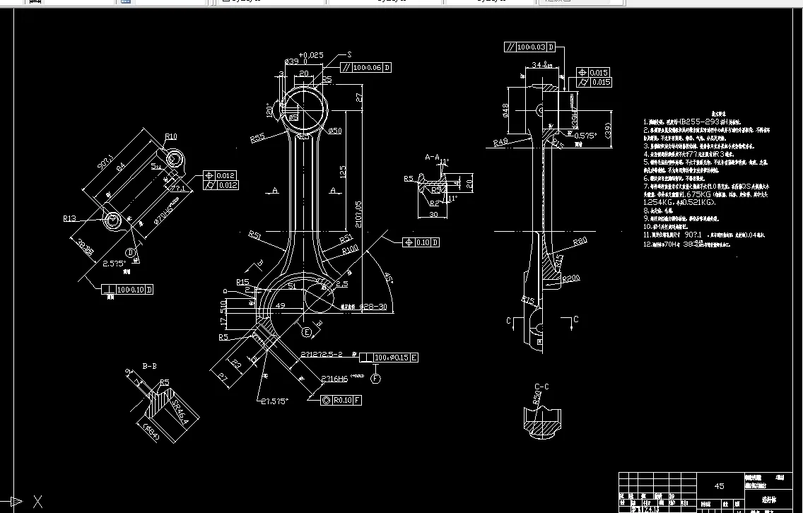 L144-连杆生产线精镗连杆大小端孔夹具设计-孔距210